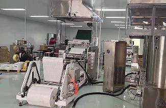 河南膏藥貼牌生產(chǎn)廠(chǎng)家