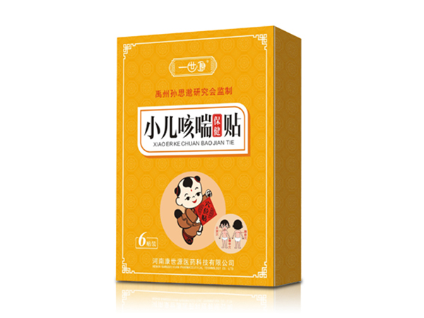 兒童咳喘貼